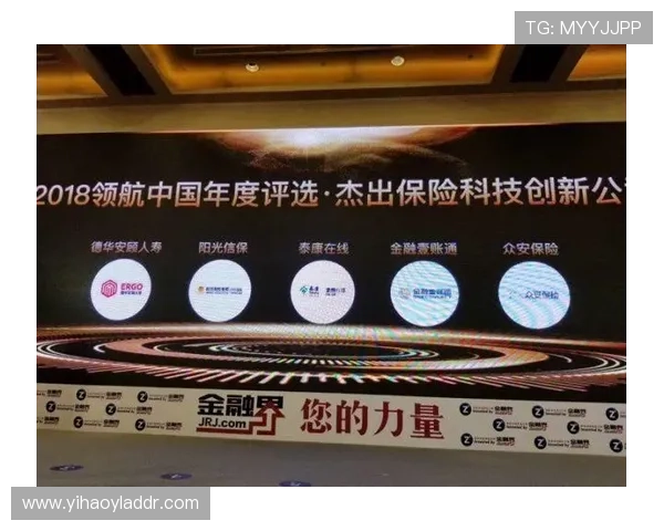 探索壹号平台在各行业中的创新应用与成功案例