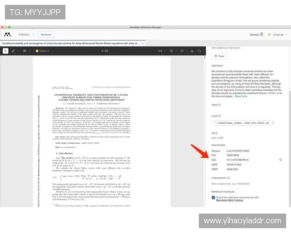 获取壹号娱乐最新下载链接的渠道与技巧