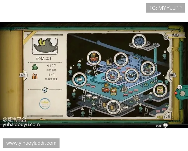 南宫壹号c7最全资源获取指南让你游戏体验更加丰富