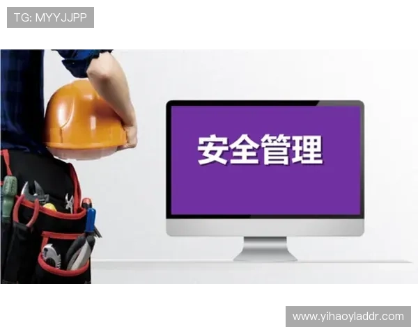 壹号娱乐开户账号安全保障措施详解确保用户信息与资金安全的实用建议