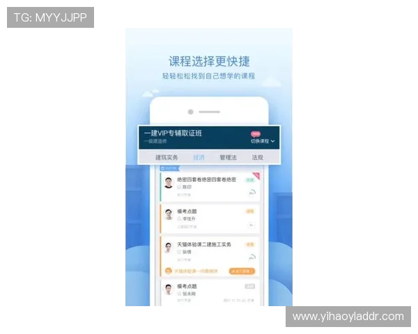壹号娱乐网页登录入口手机版下载官方渠道推荐，安全稳定保障您的游戏体验